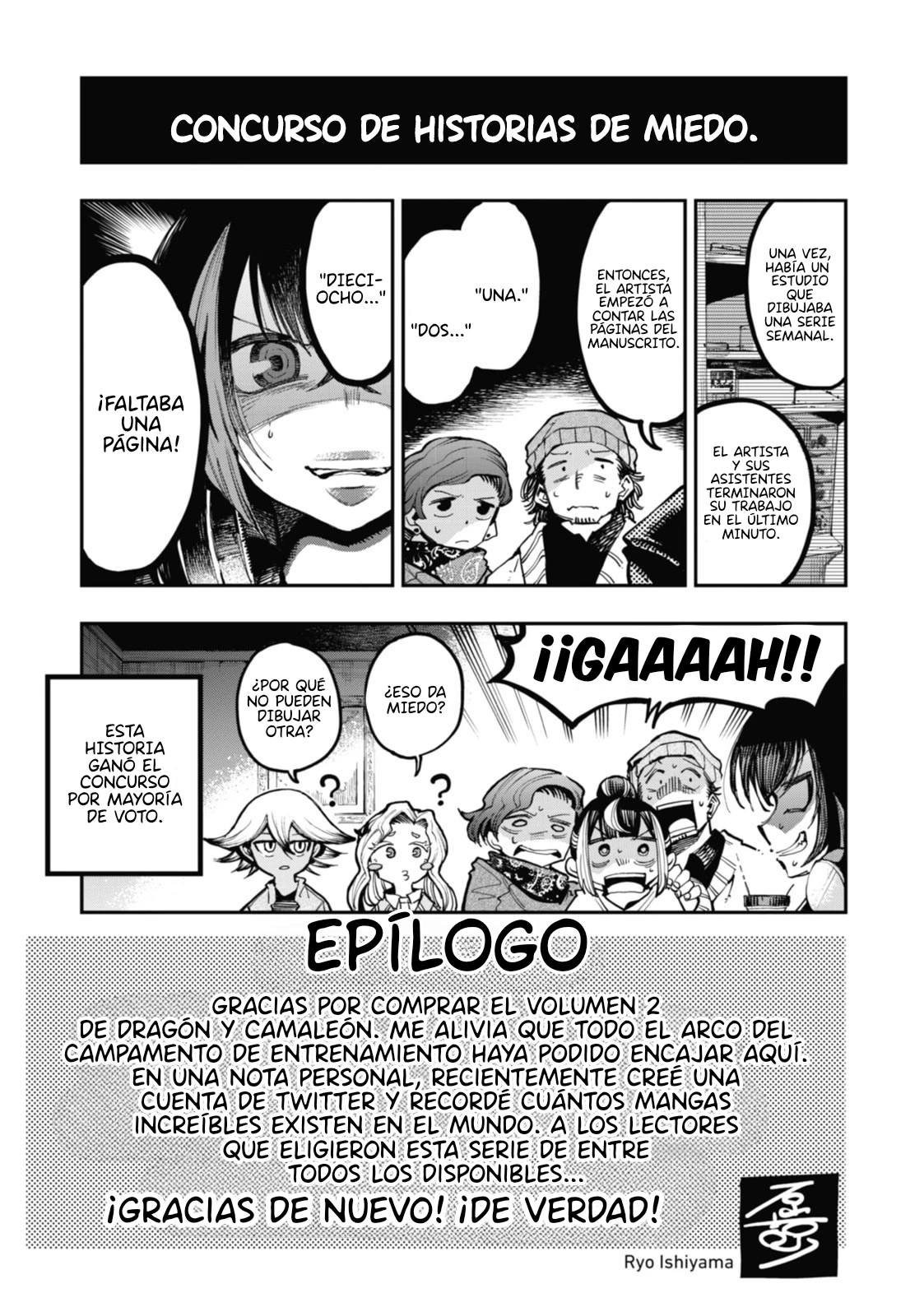 Página 17