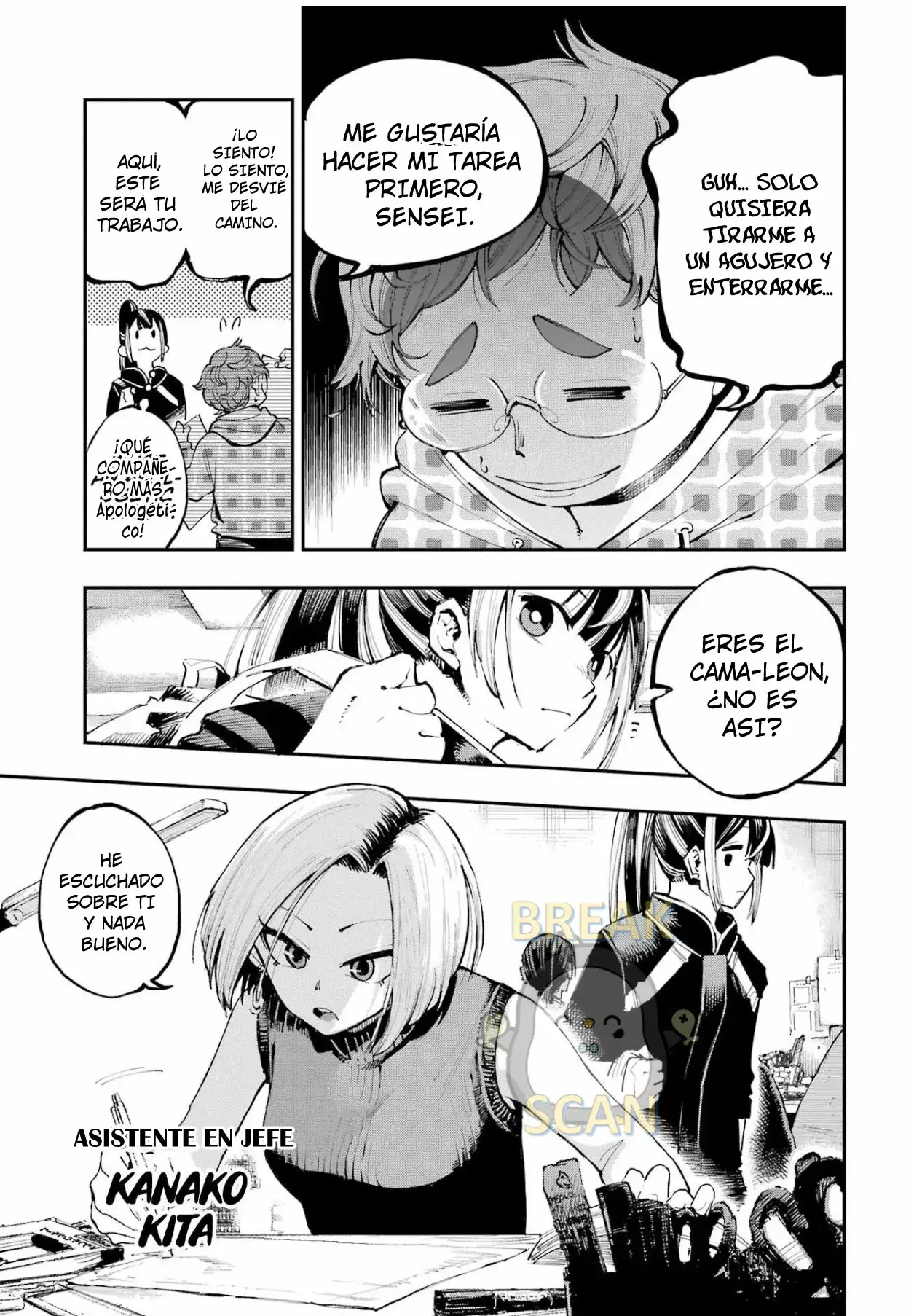 Página 13