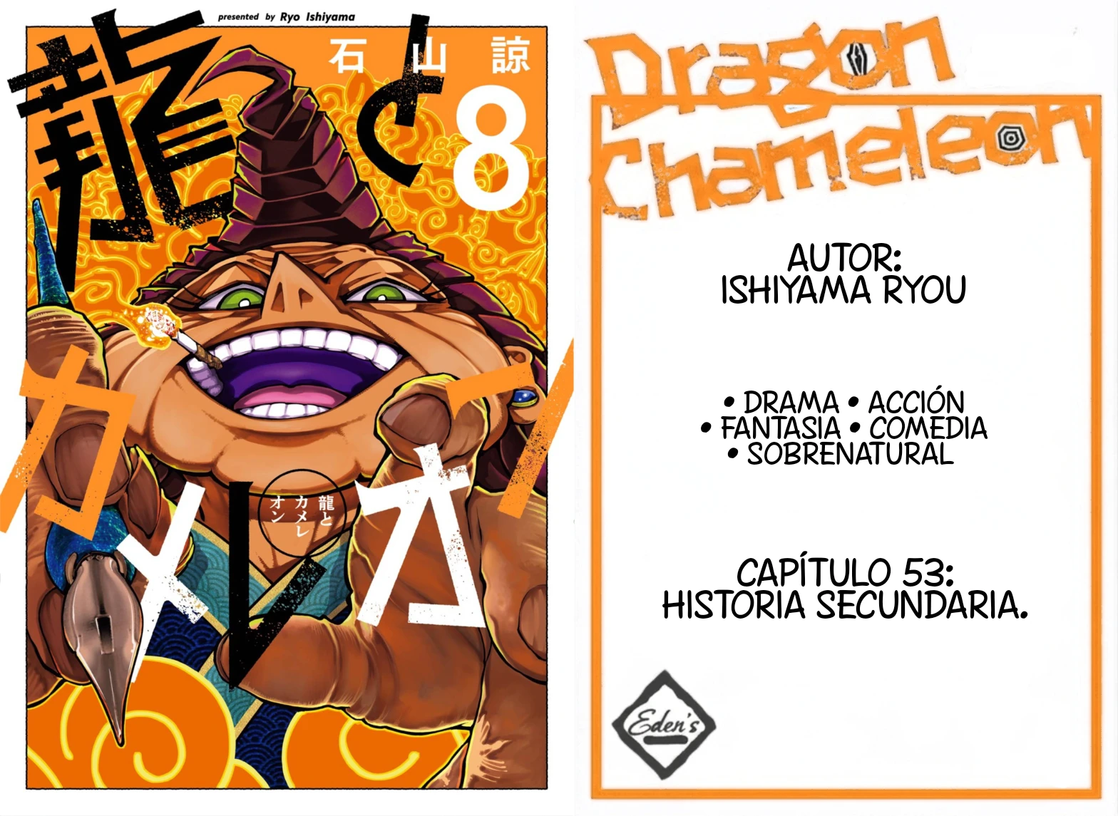 Página 1