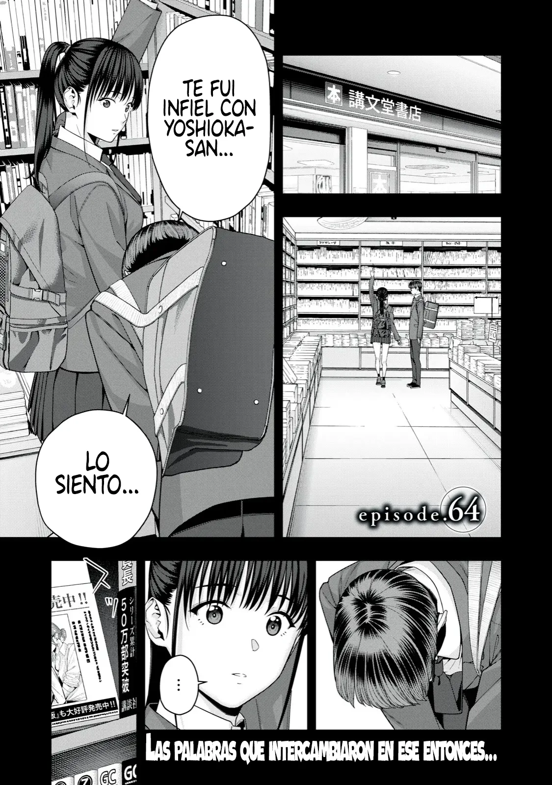 Página 2