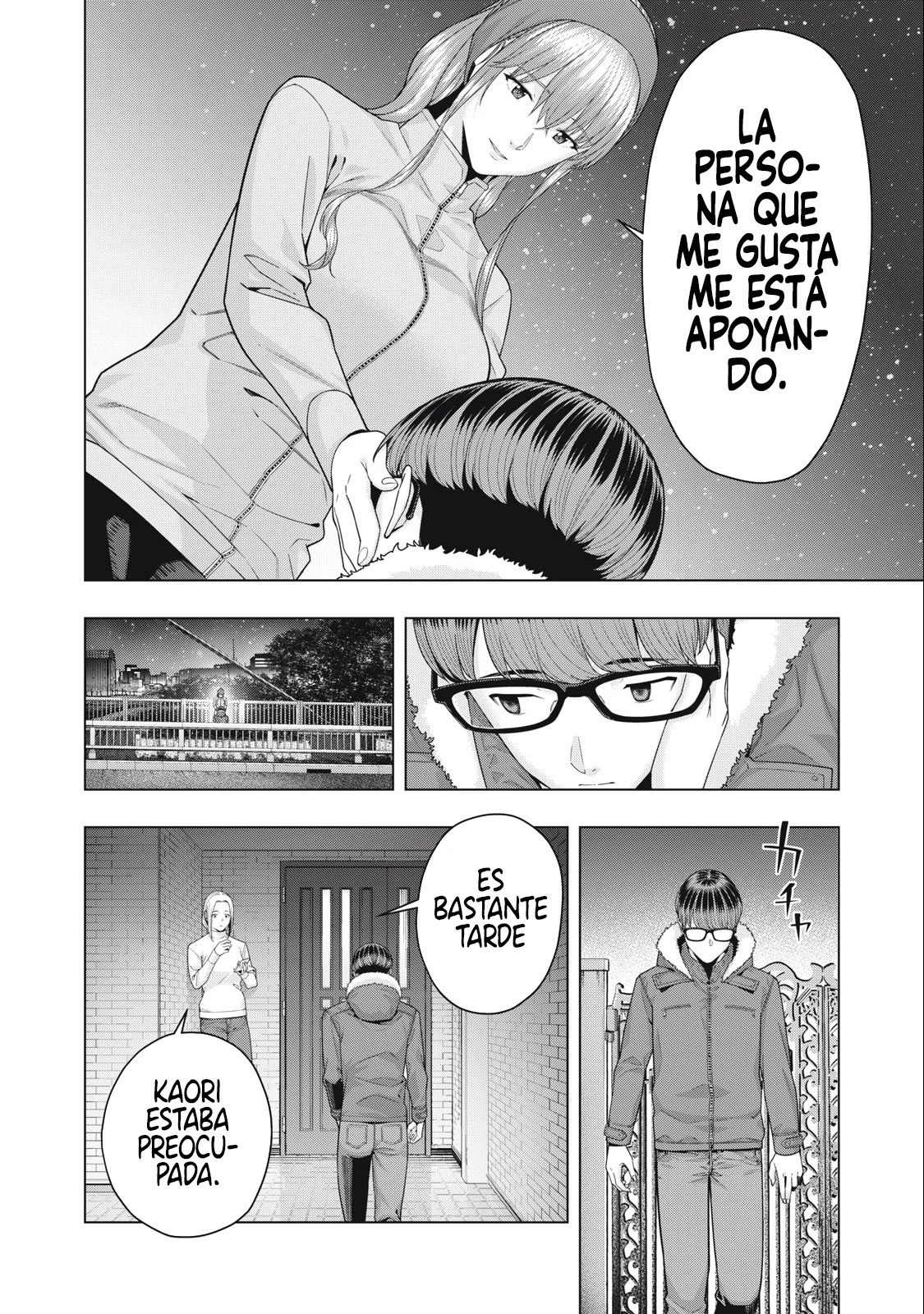 Página 7
