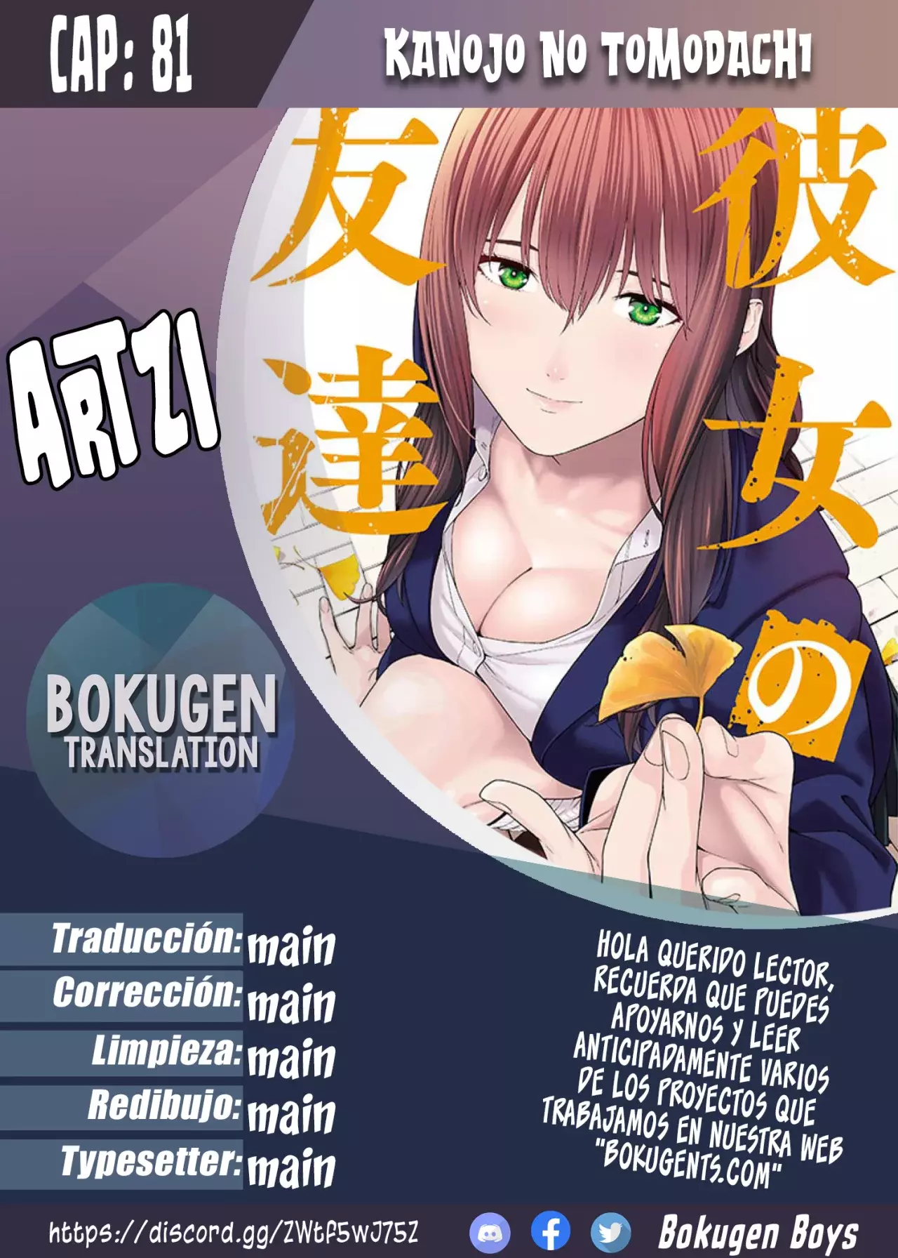 Página 1