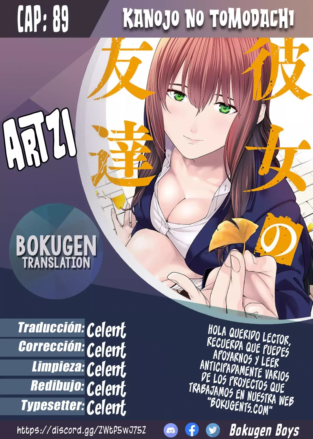 Página 1