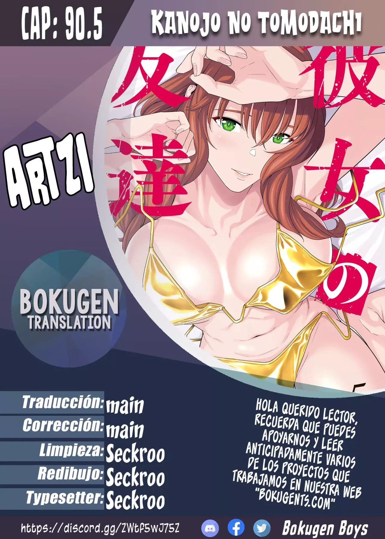Página 1