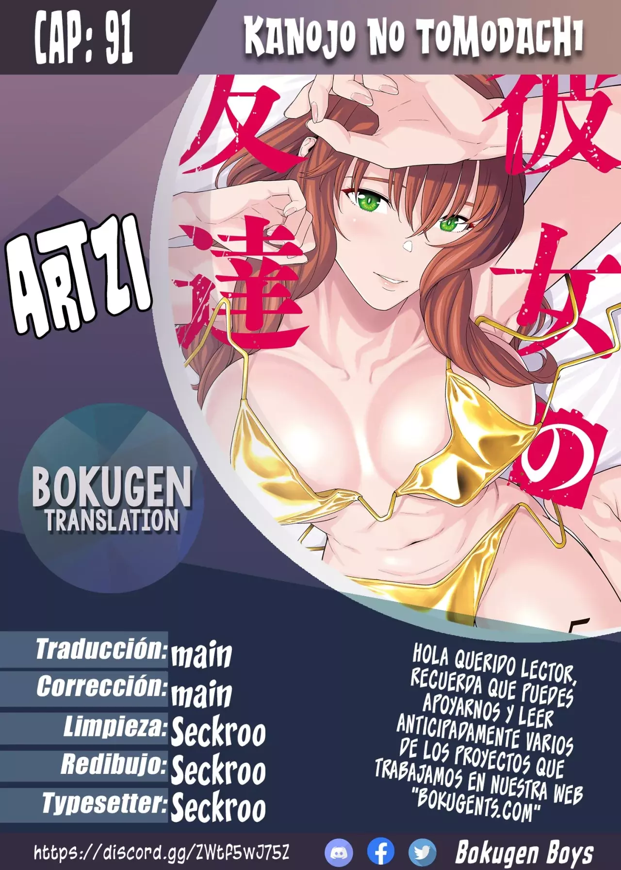 Página 1