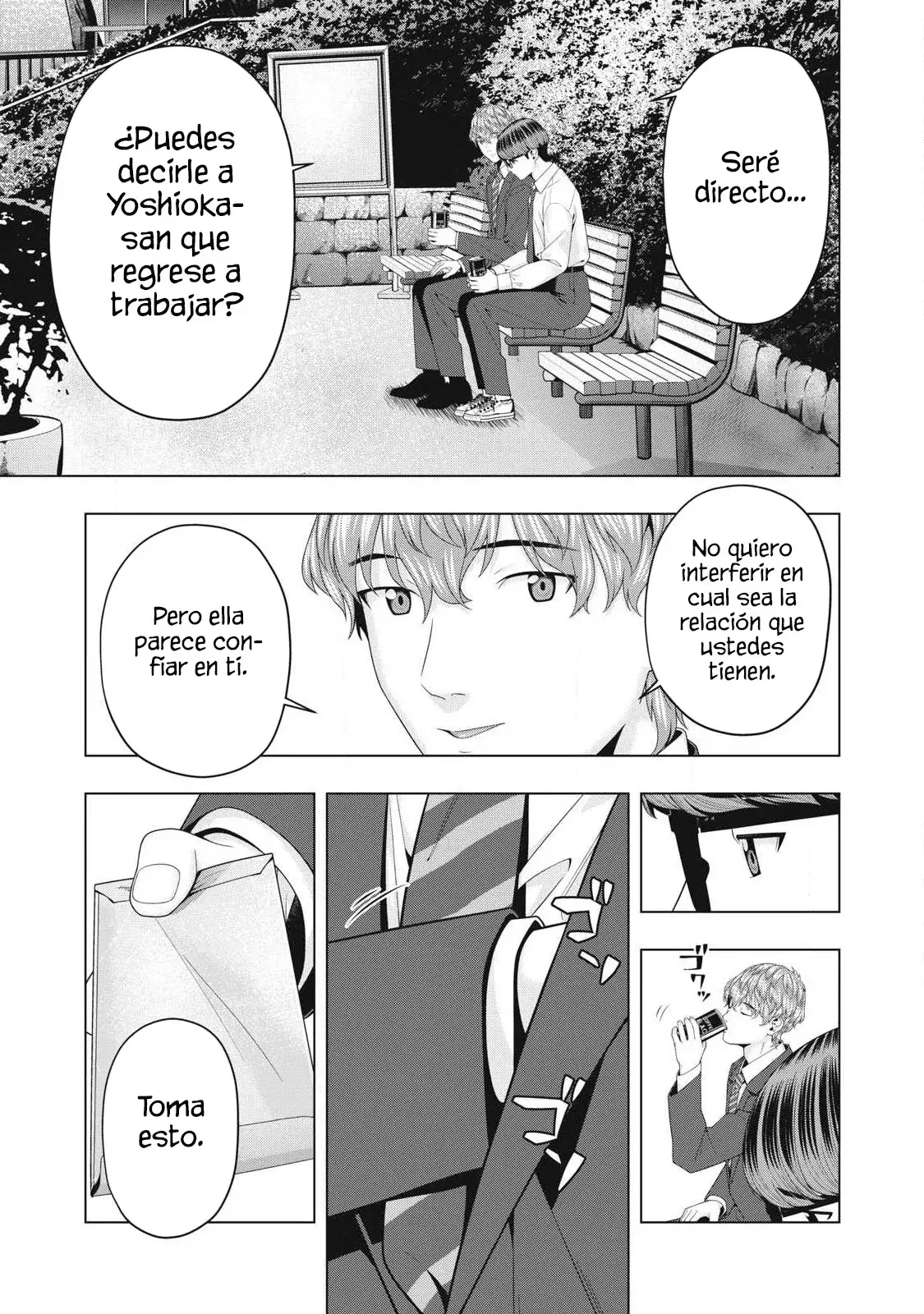Página 7