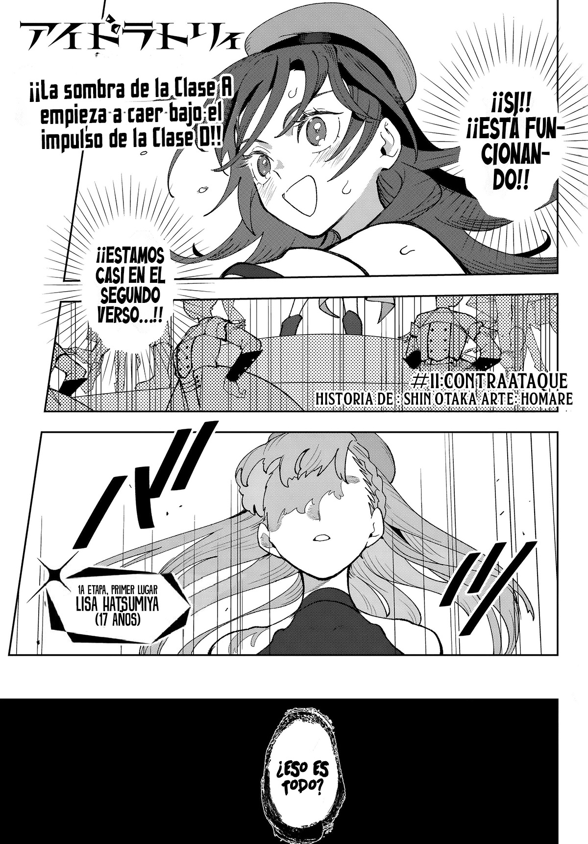 Página 3