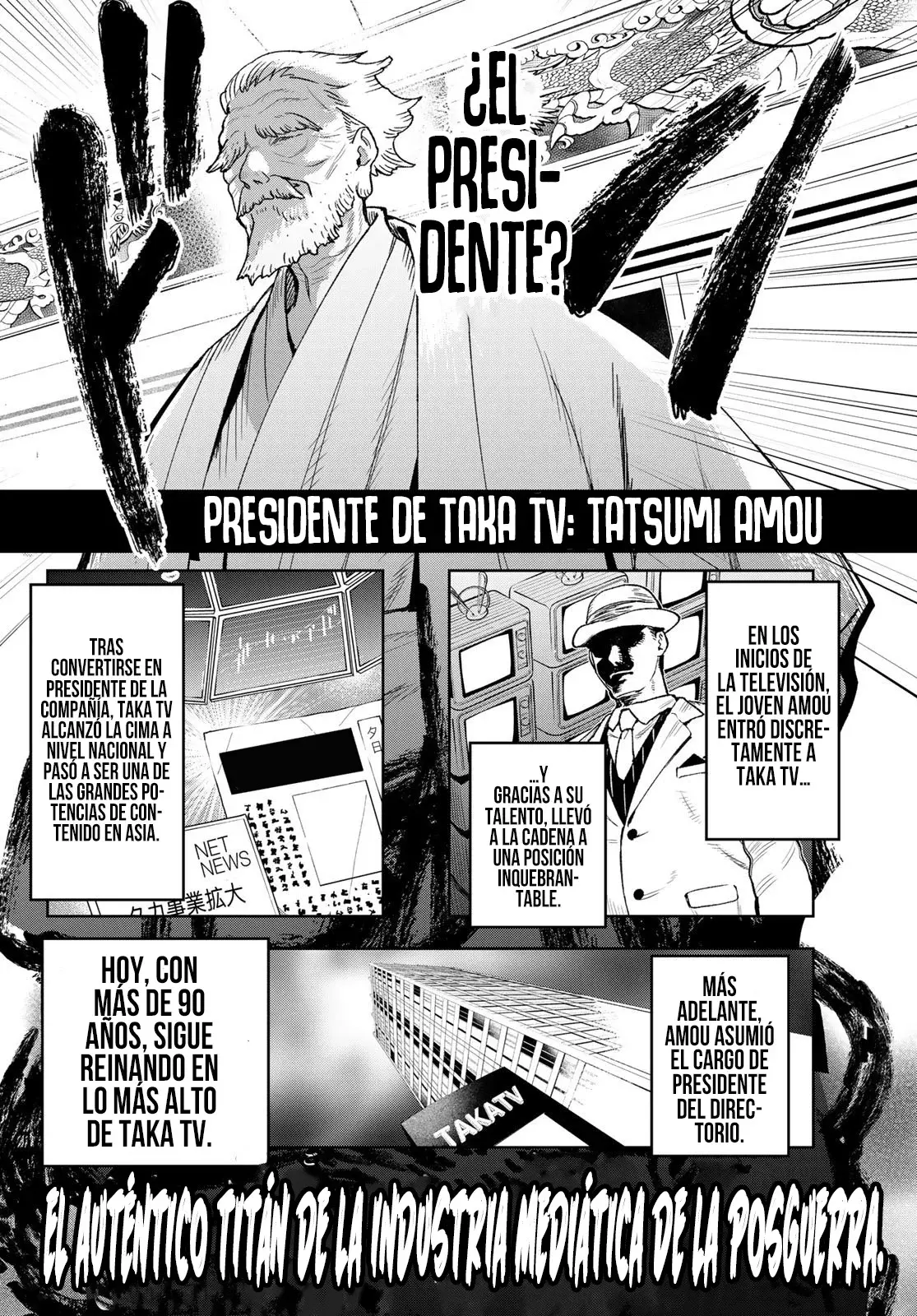 Página 6