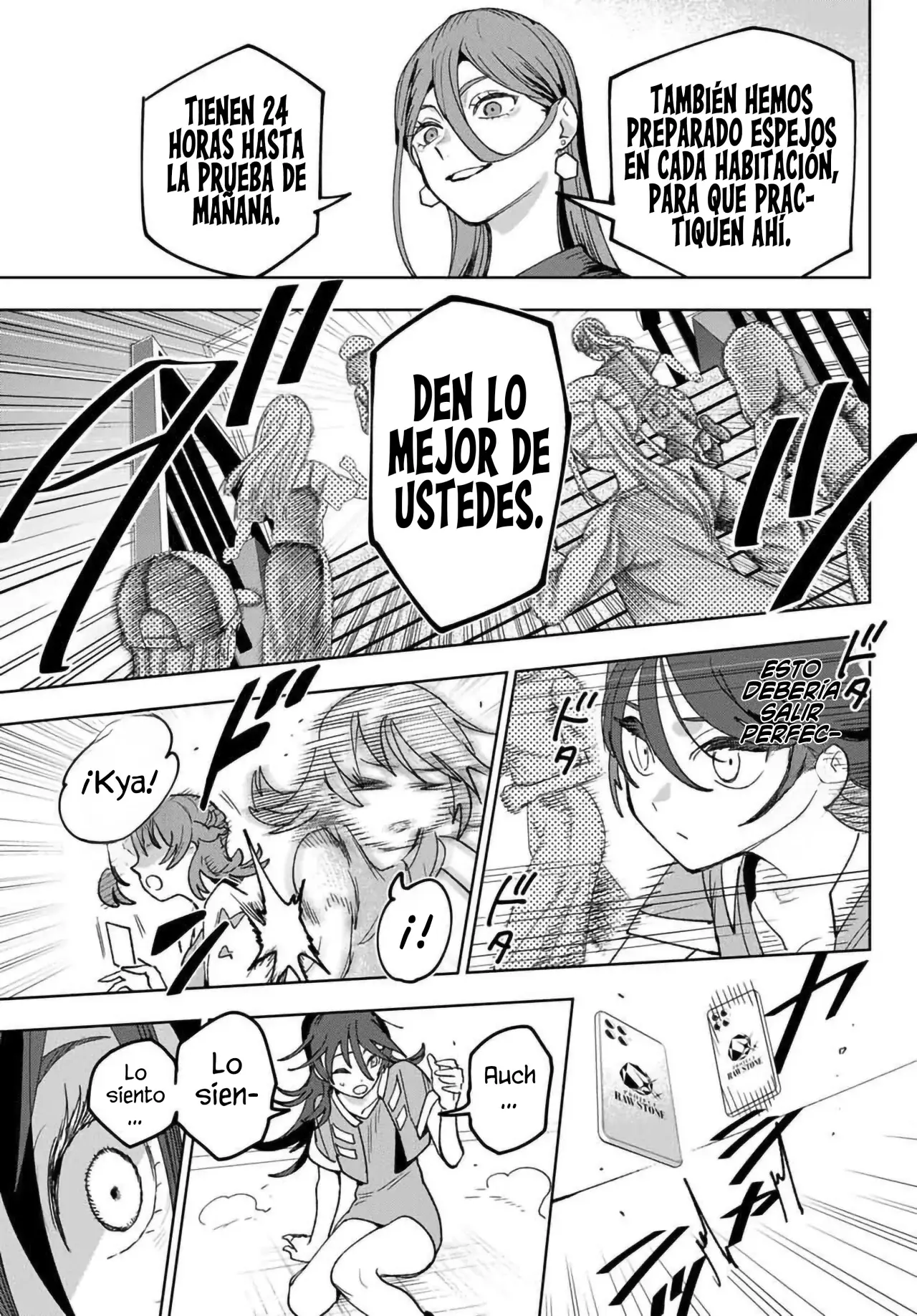 Página 17