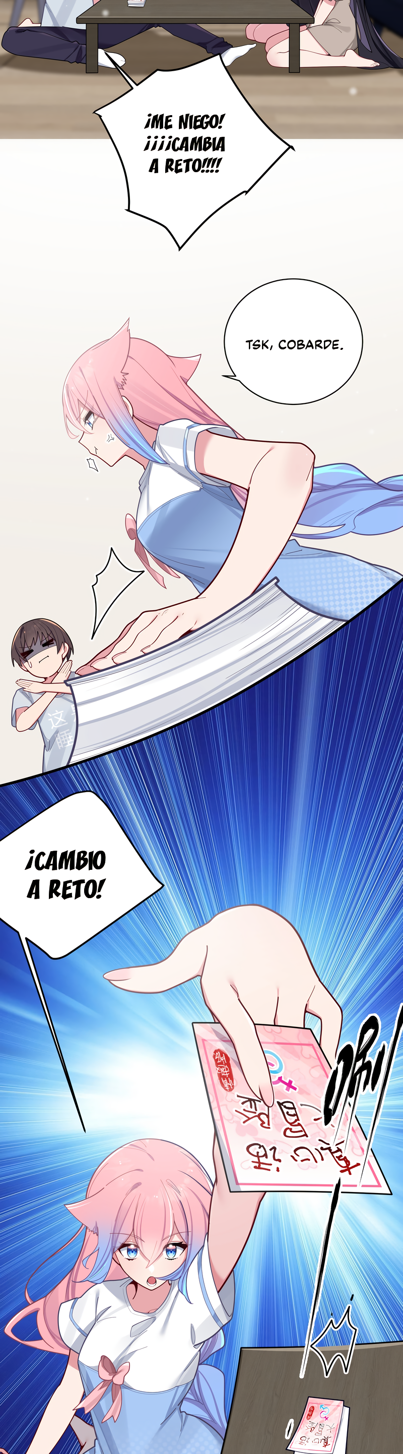 Página 11