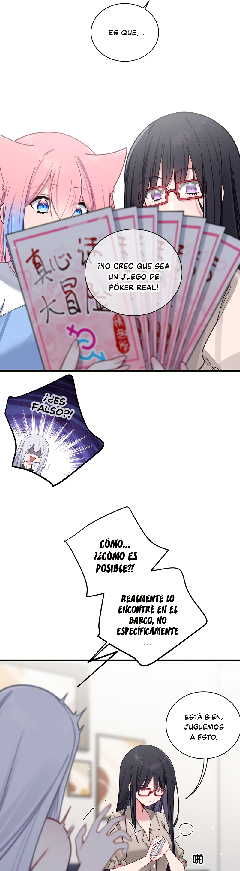 Página 7
