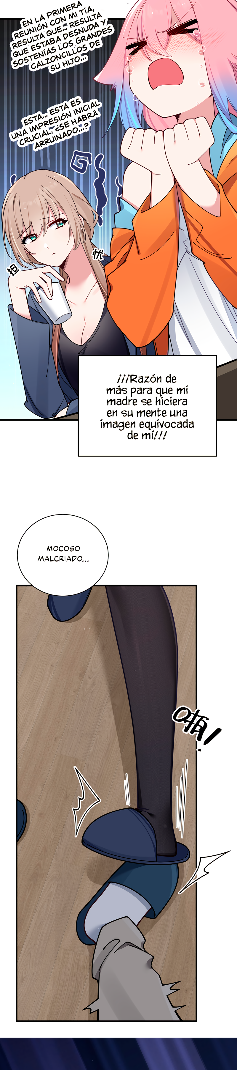 Página 25