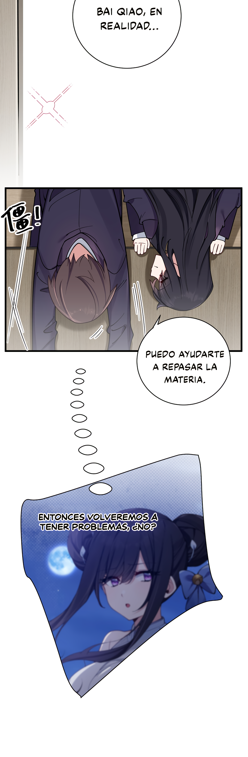 Página 14