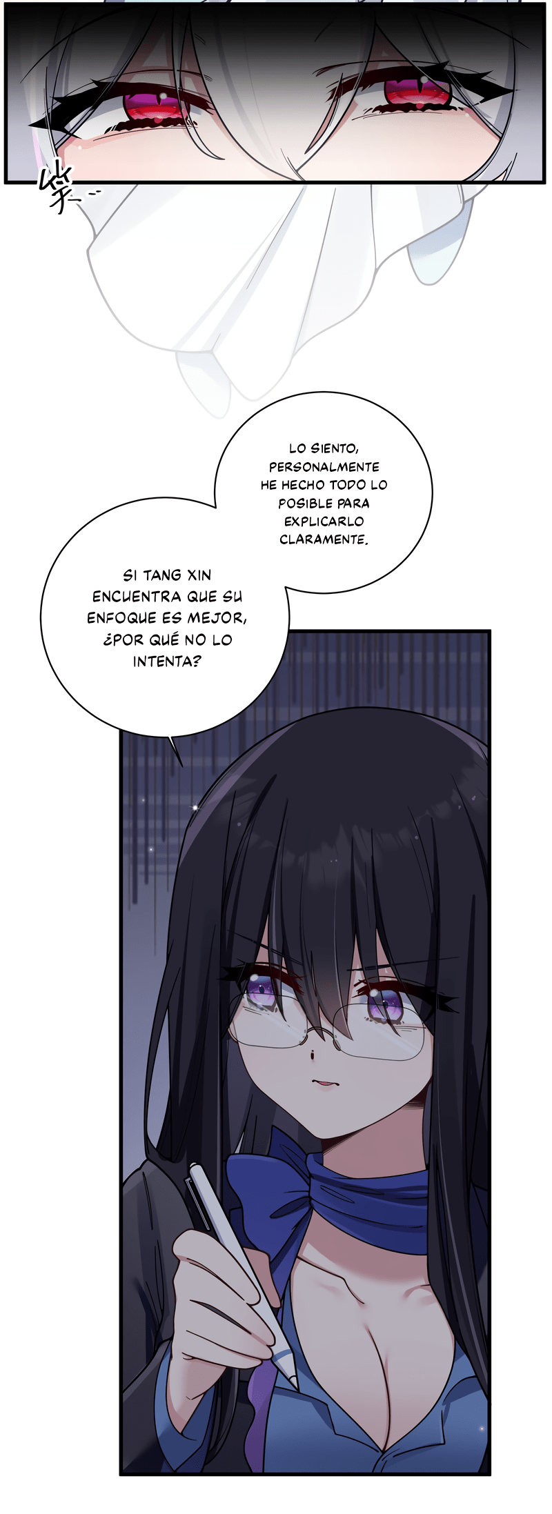 Página 7