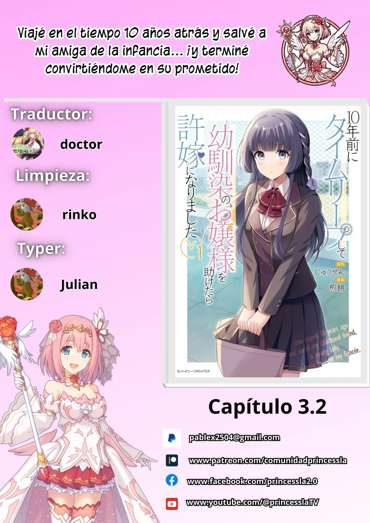 Página 1