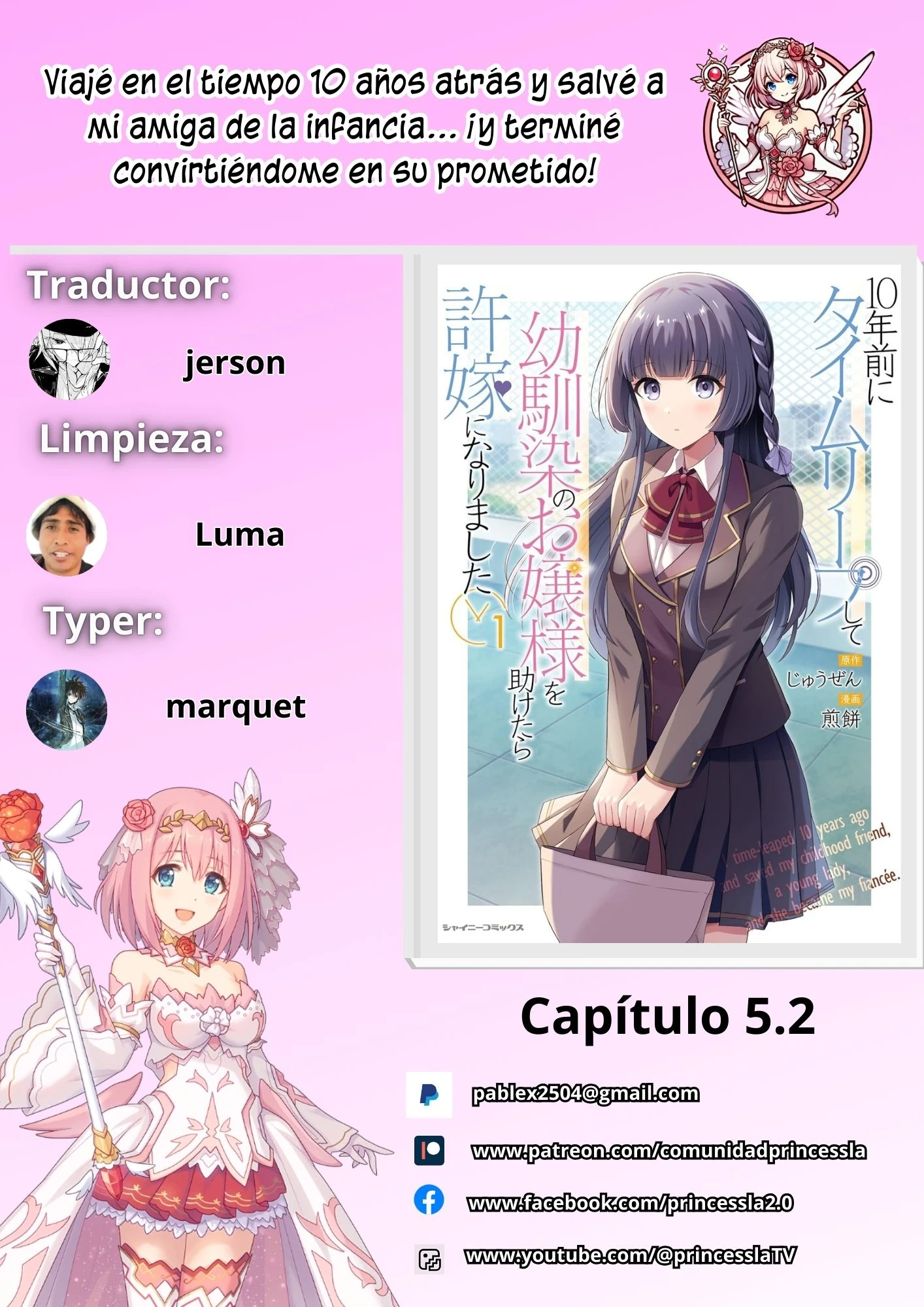 Página 1