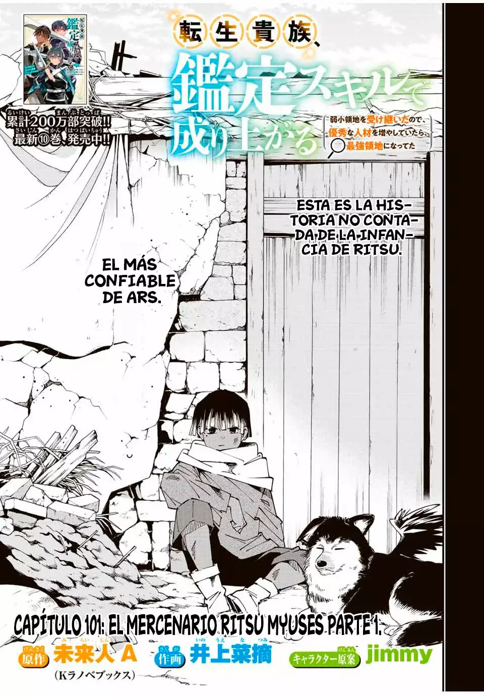 Página 5