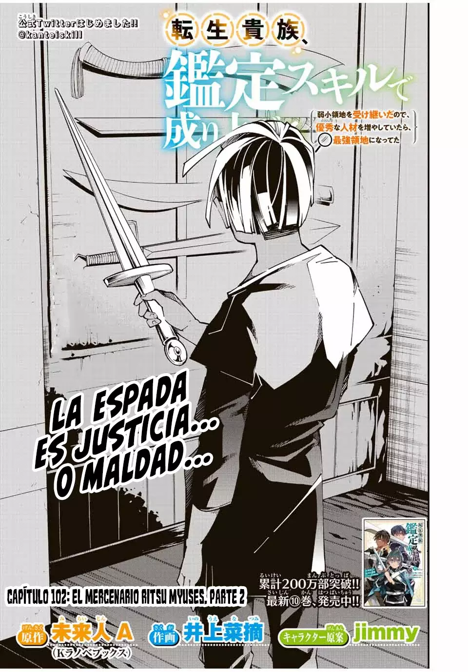 Página 3