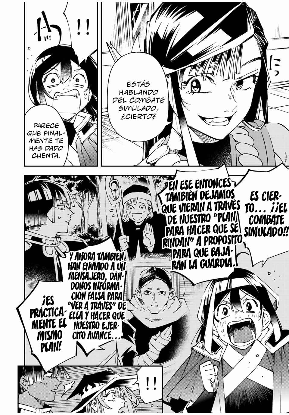 Página 12