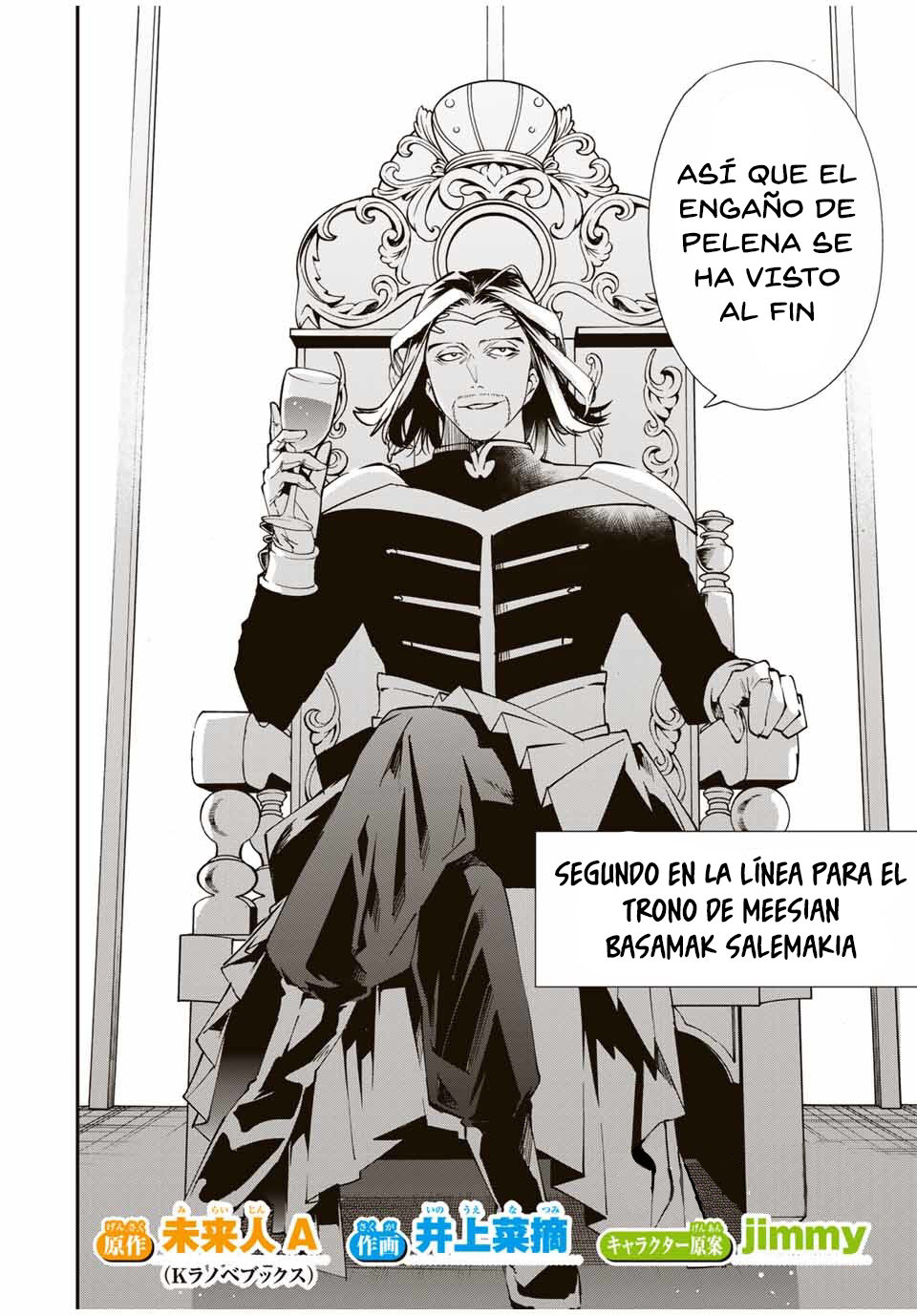 Página 3