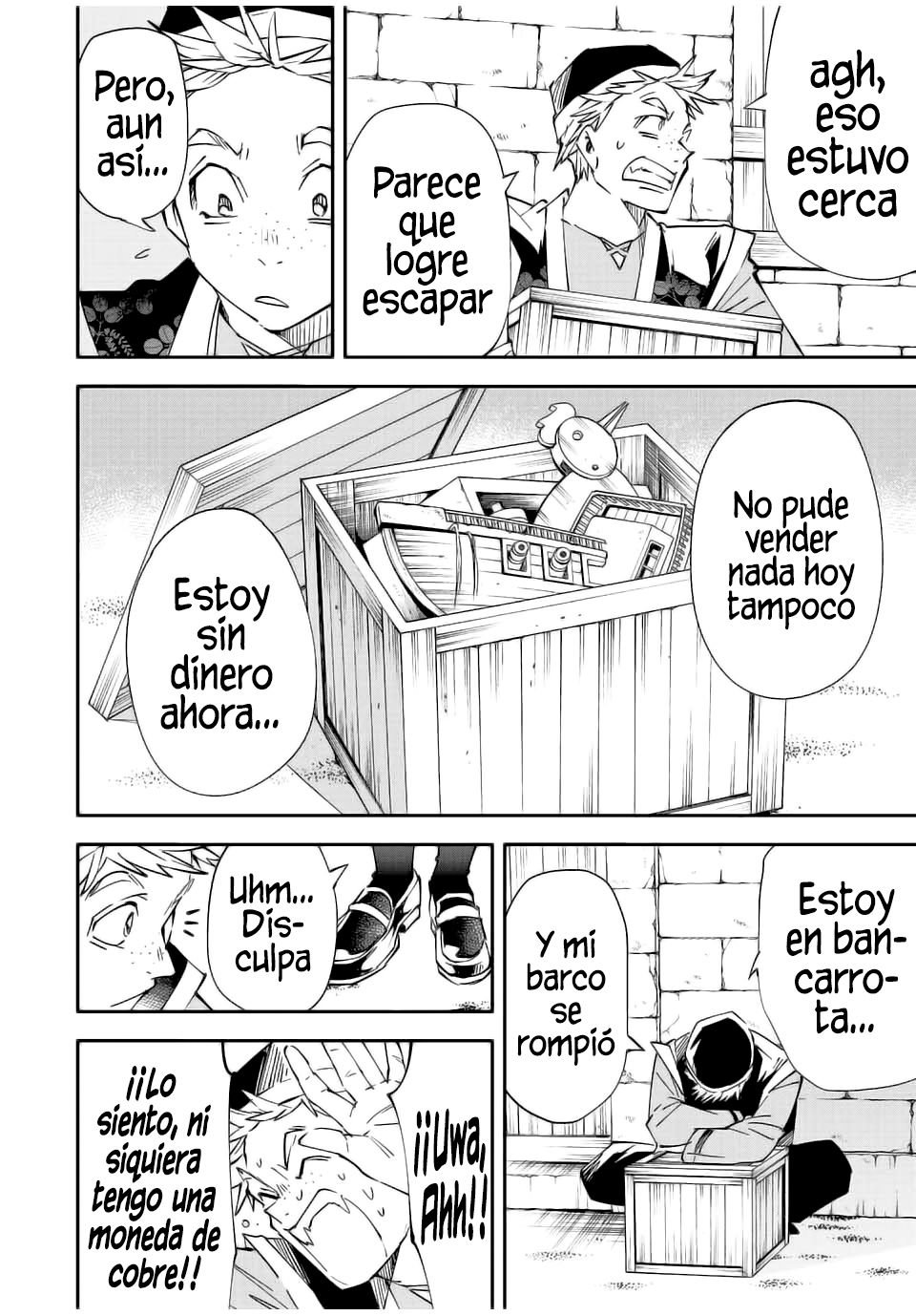 Página 7