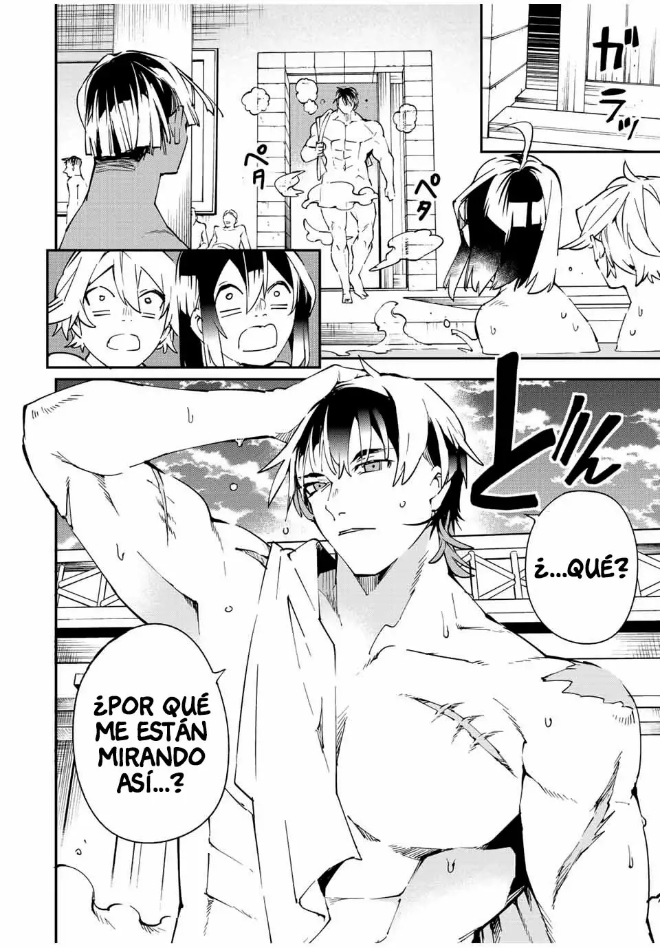 Página 14