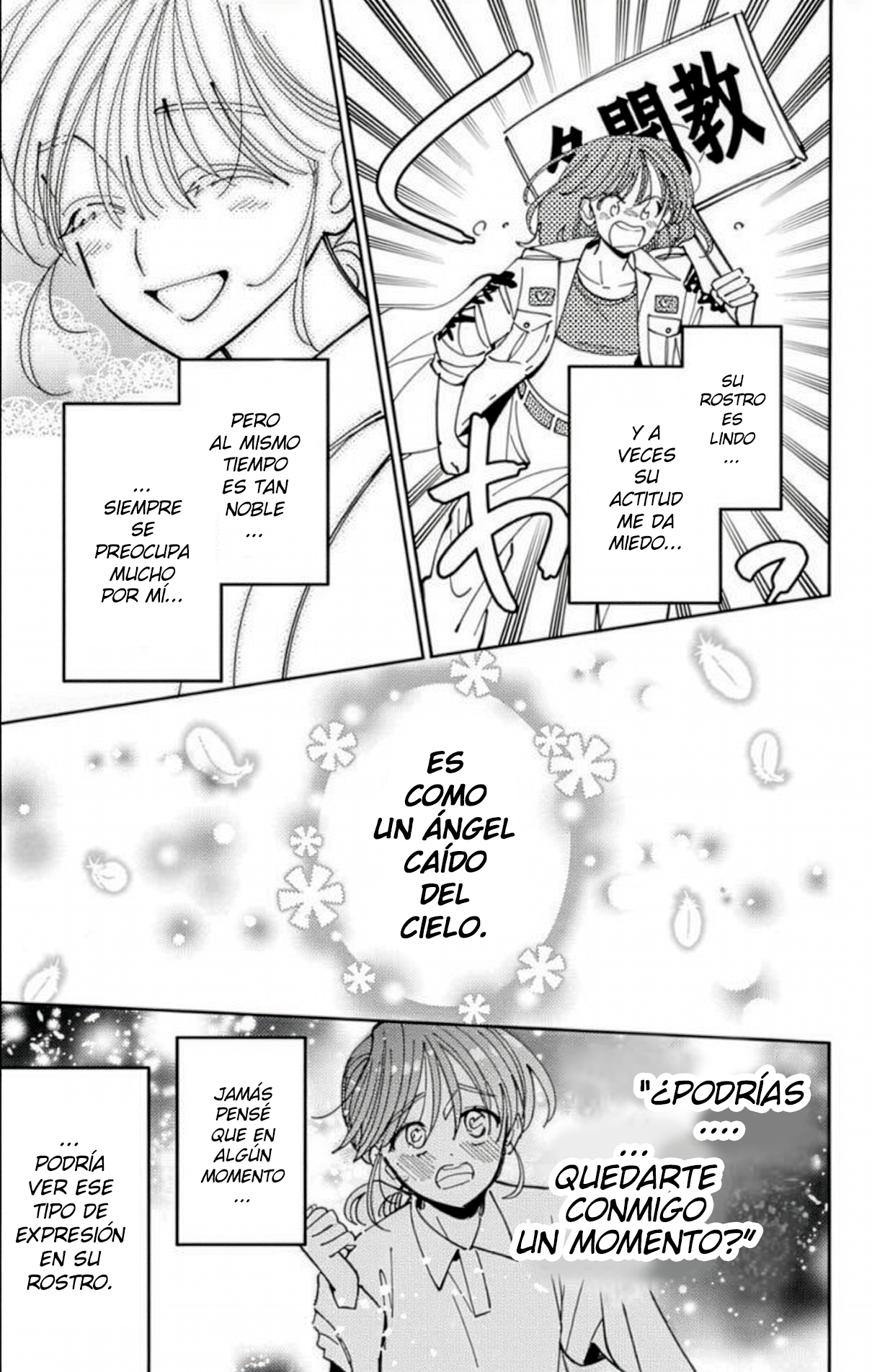 Página 6