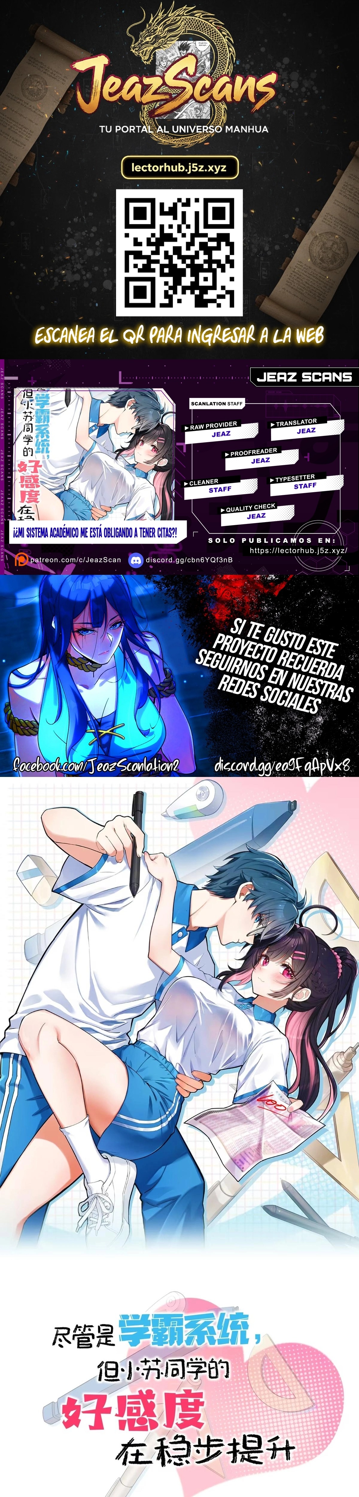 Página 1
