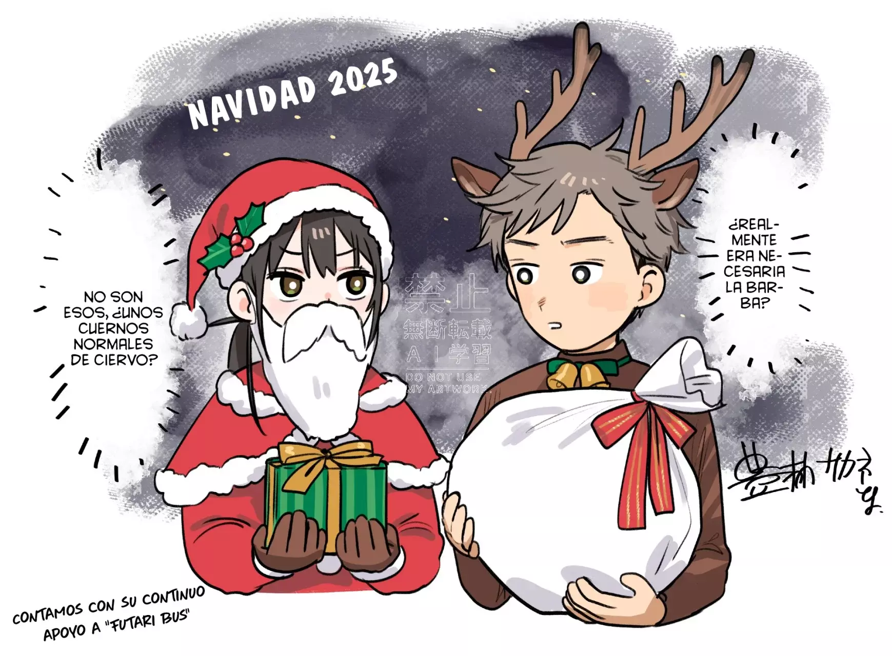 Página 12