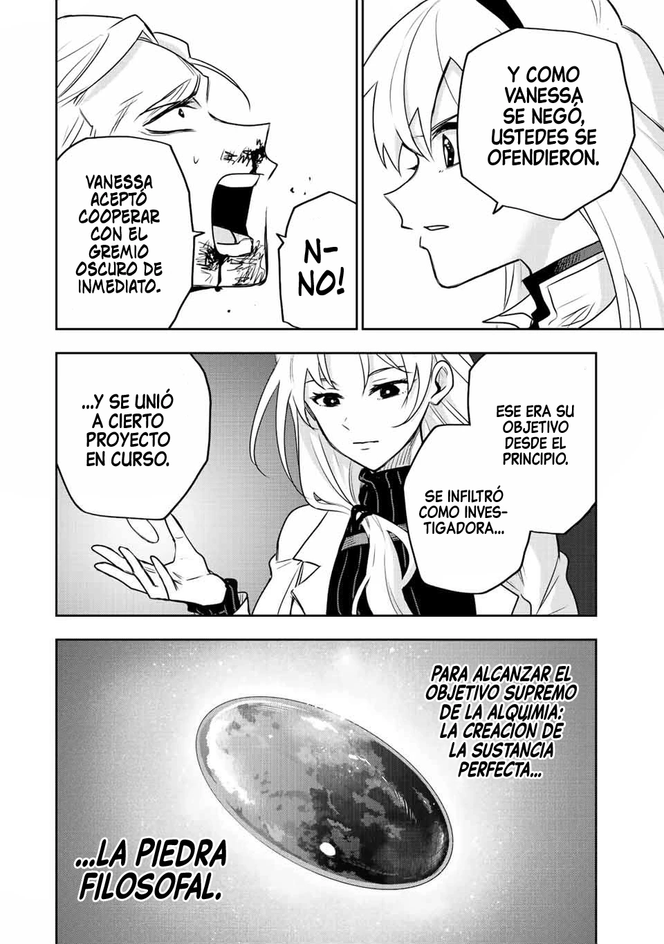 Página 17