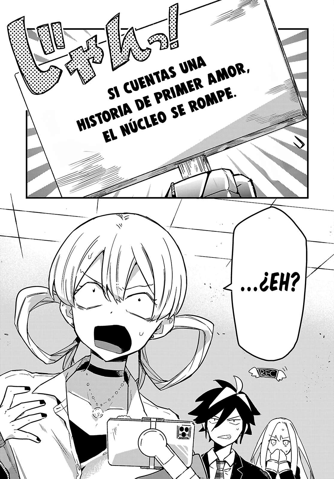 Página 12