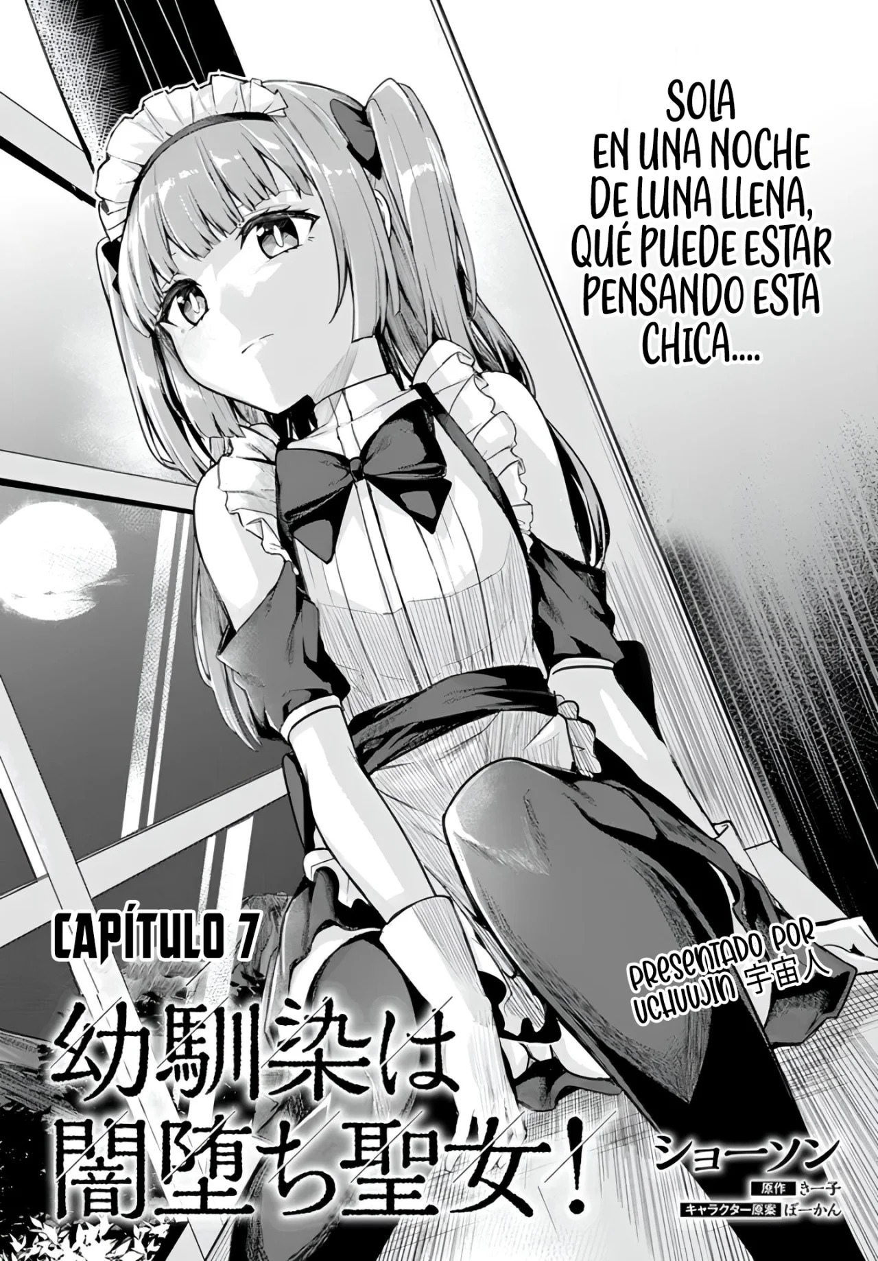 Página 4
