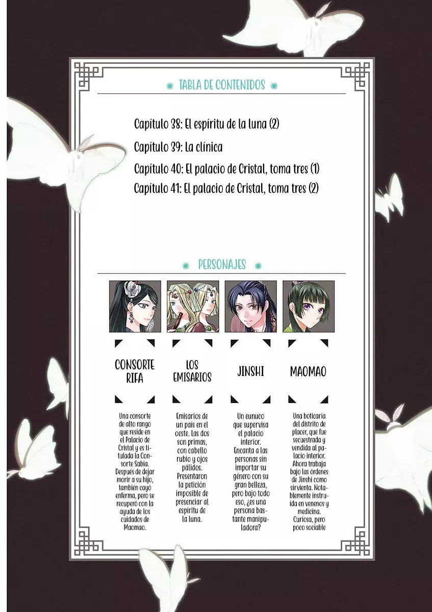 Página 7