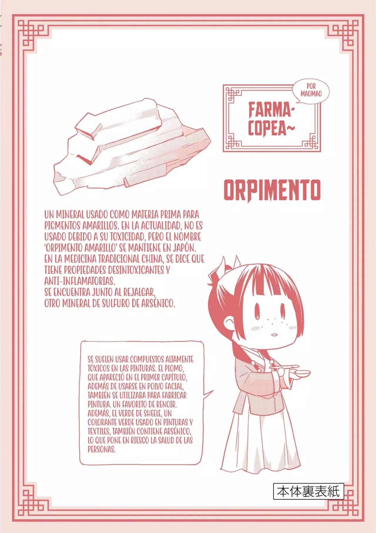 Página 10
