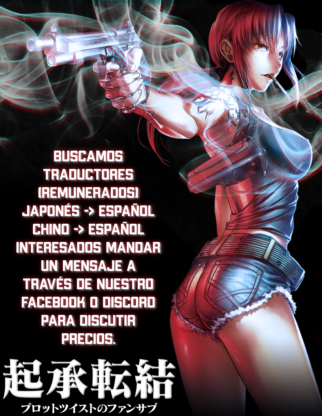 Página 1