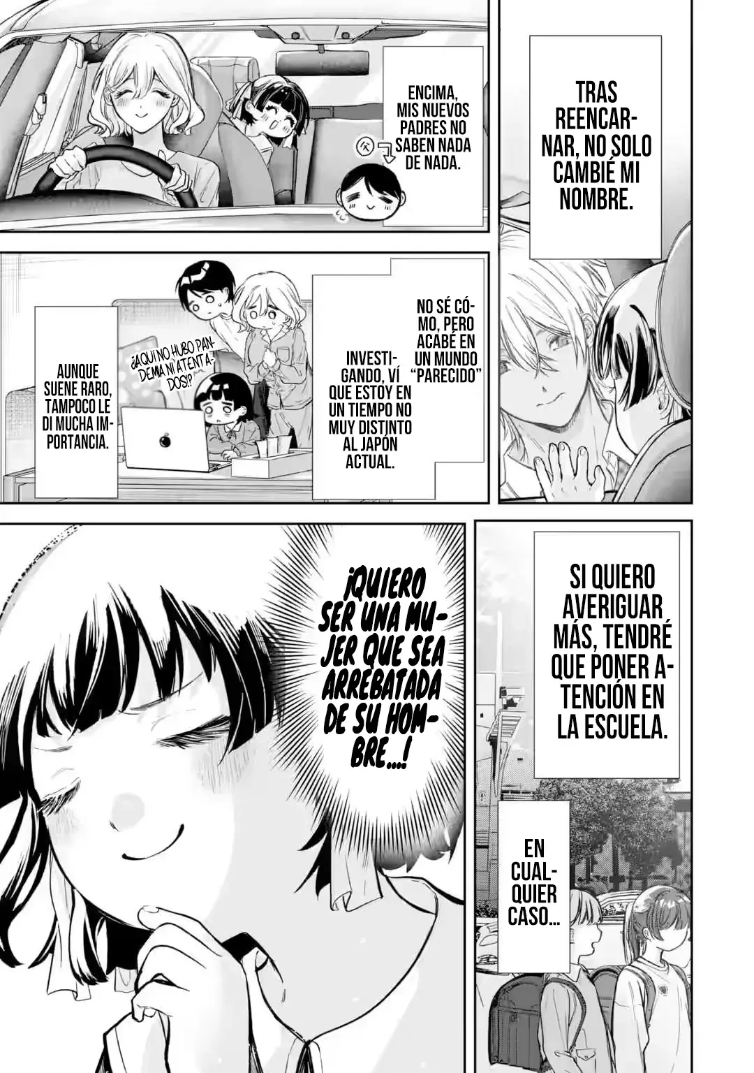 Página 15
