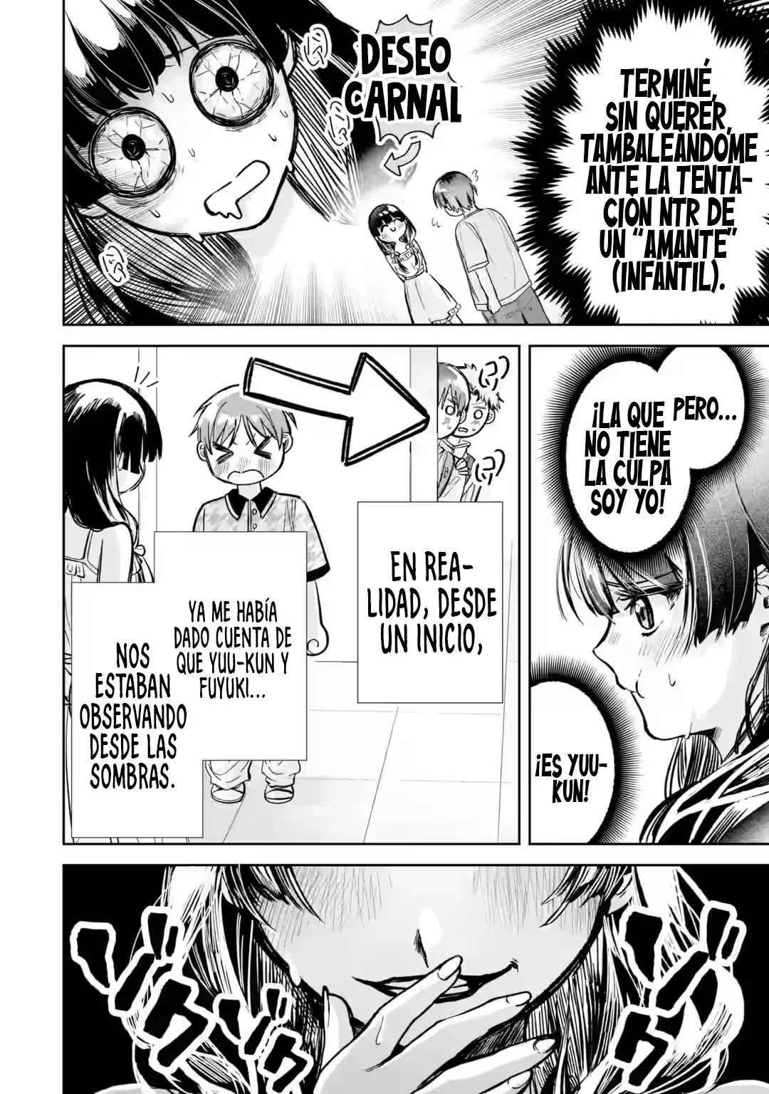 Página 17