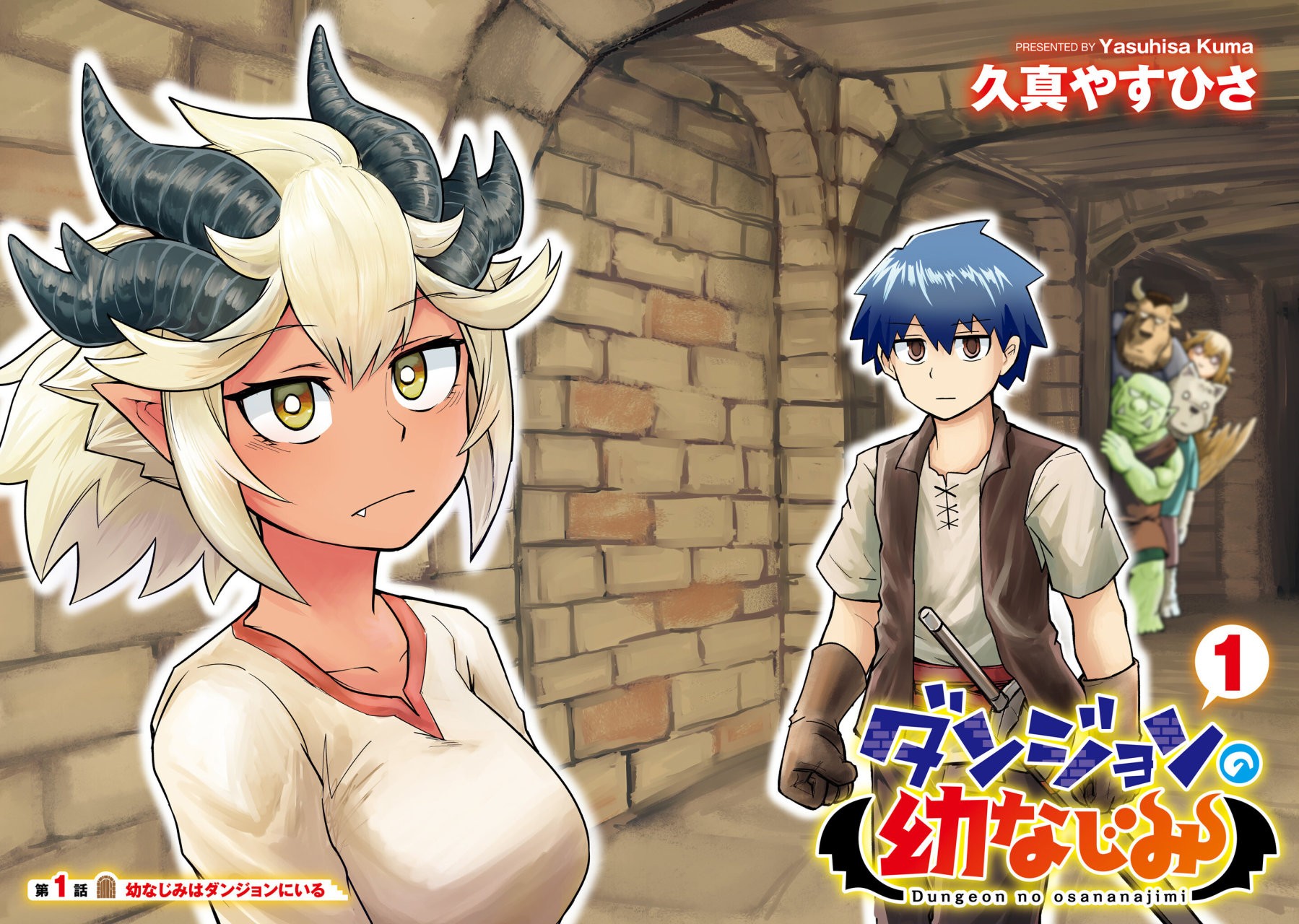 Página 3