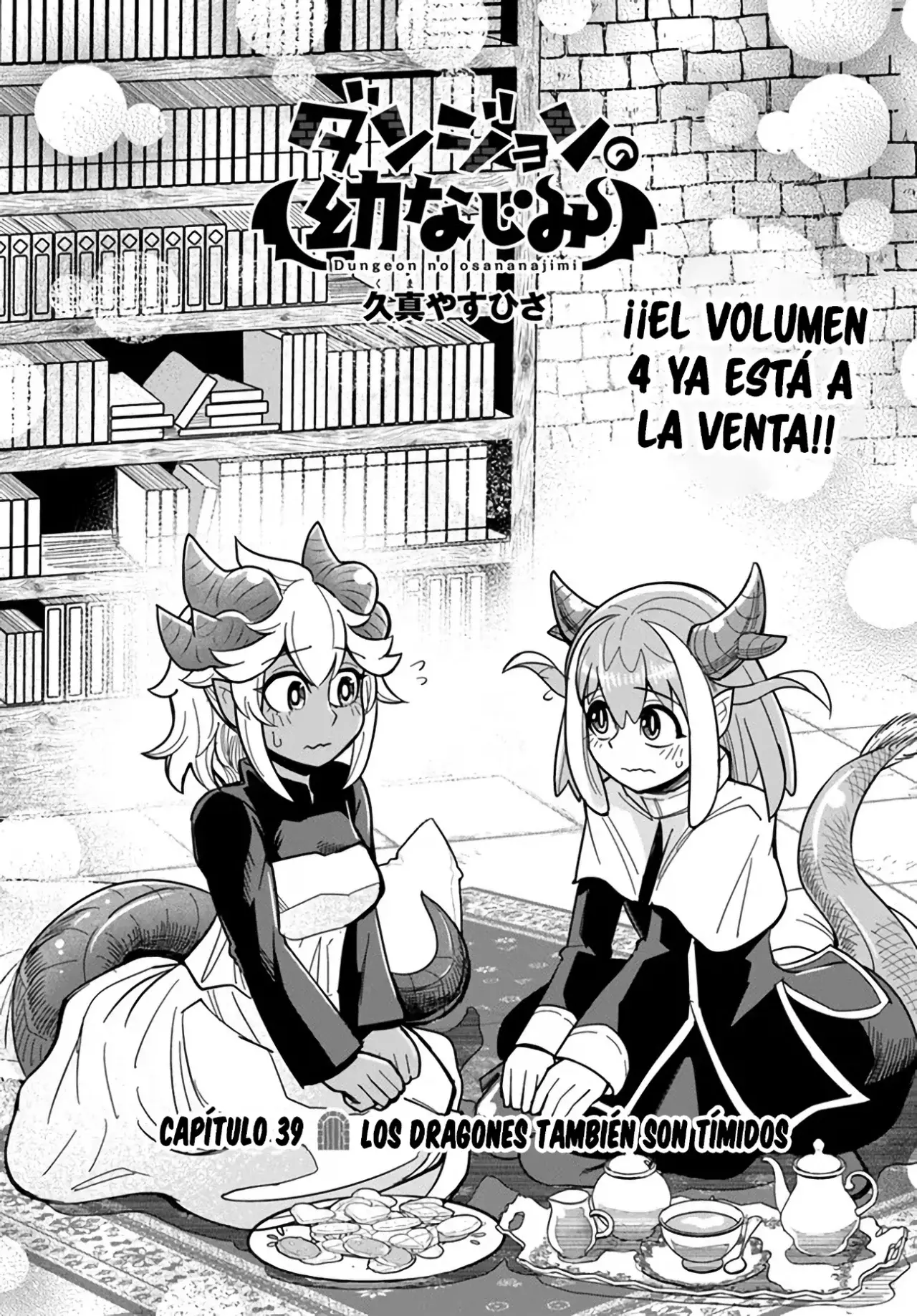 Página 3
