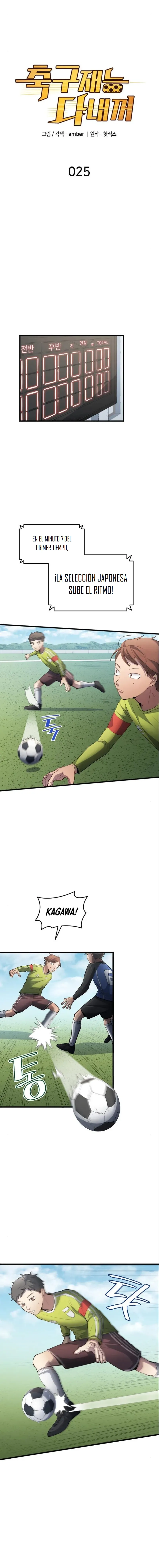 Página 5