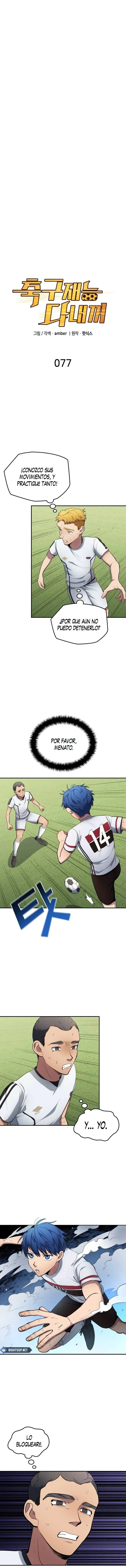 Página 3