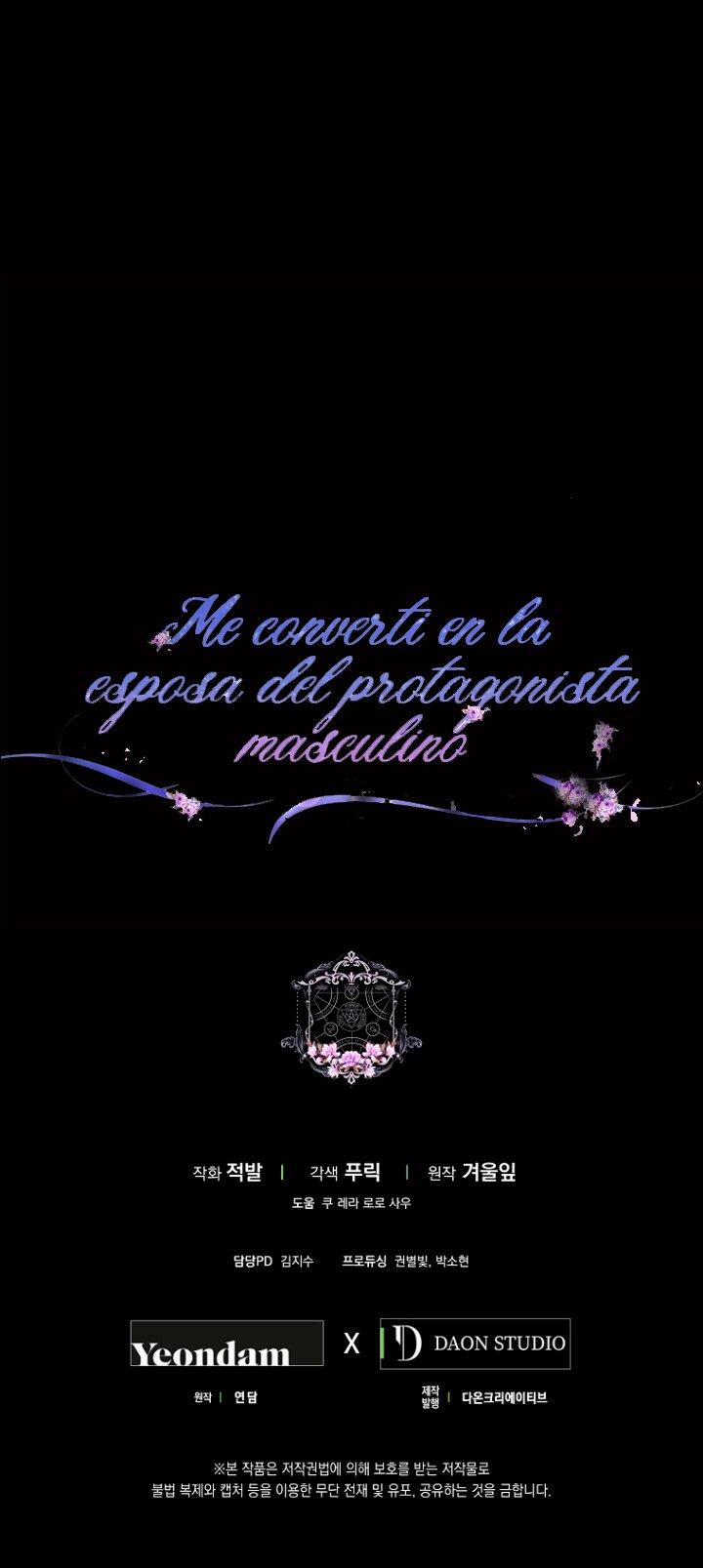 Página 84