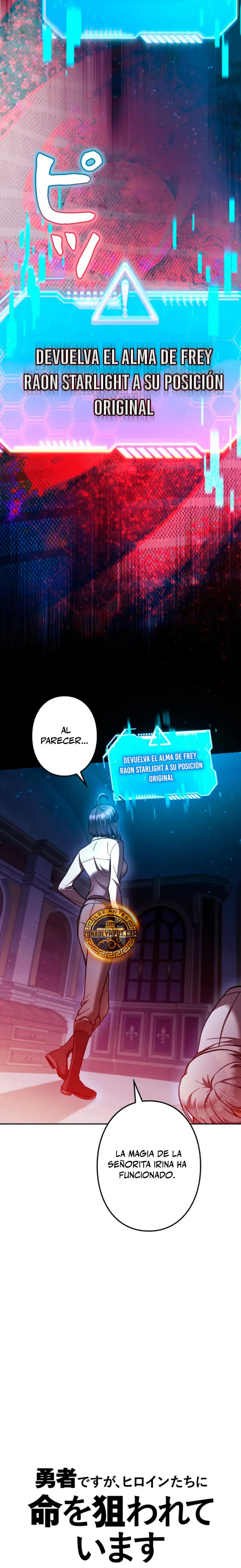 Página 13