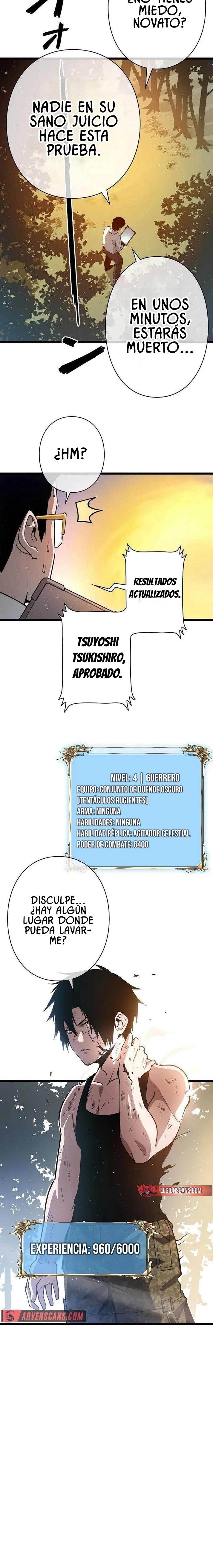 Página 17