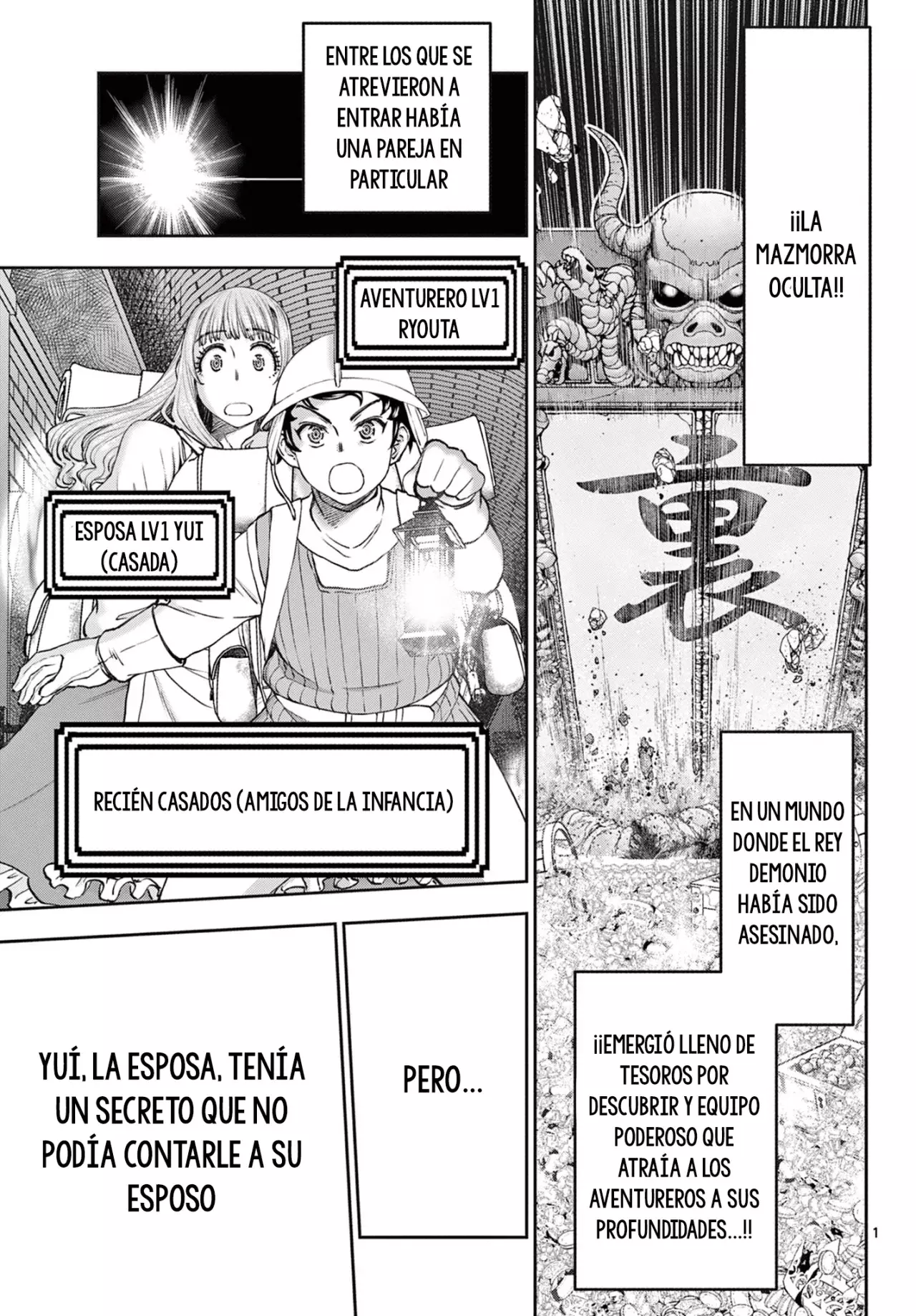 Página 1