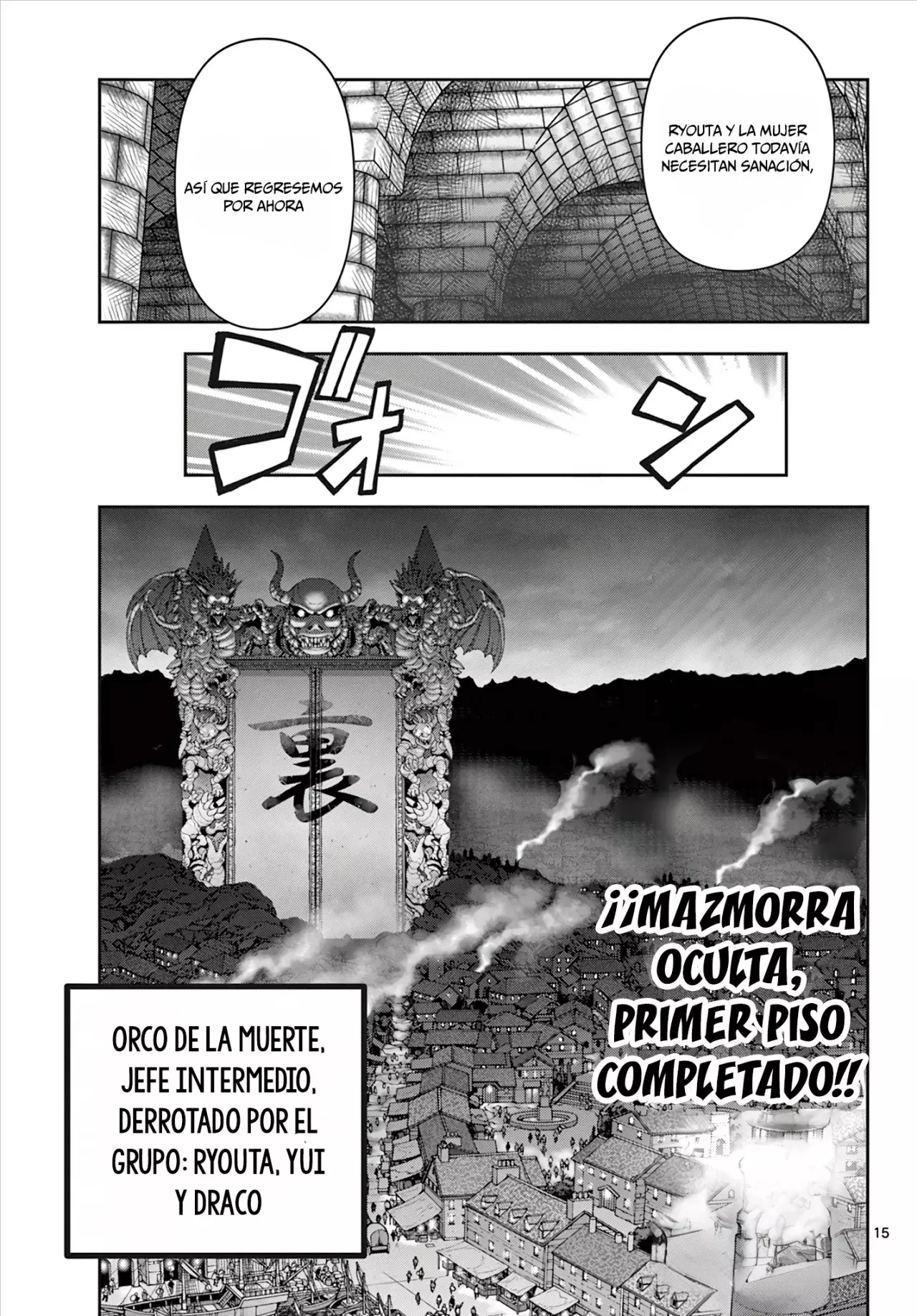 Página 16