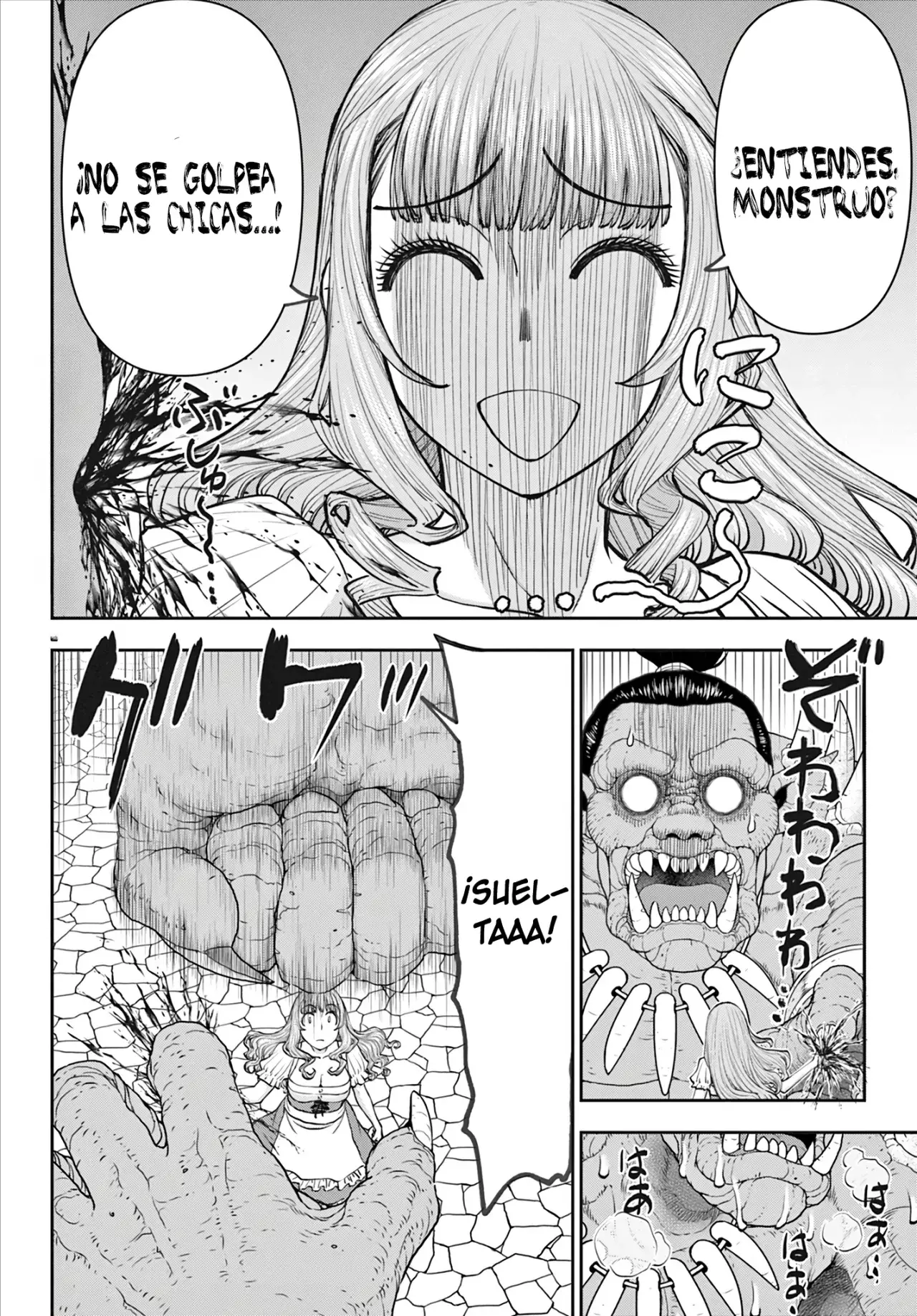 Página 3