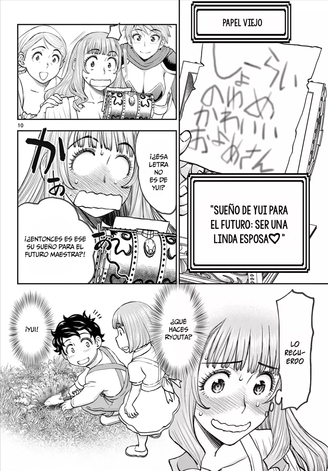 Página 11