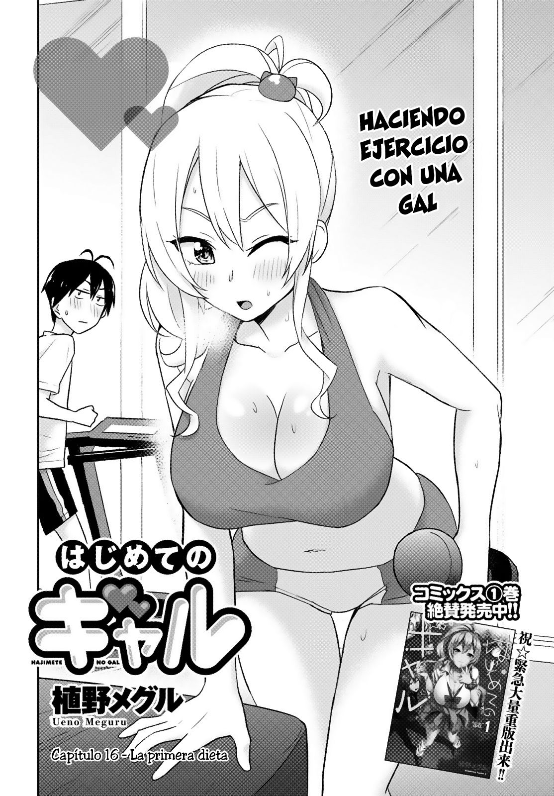 Página 3