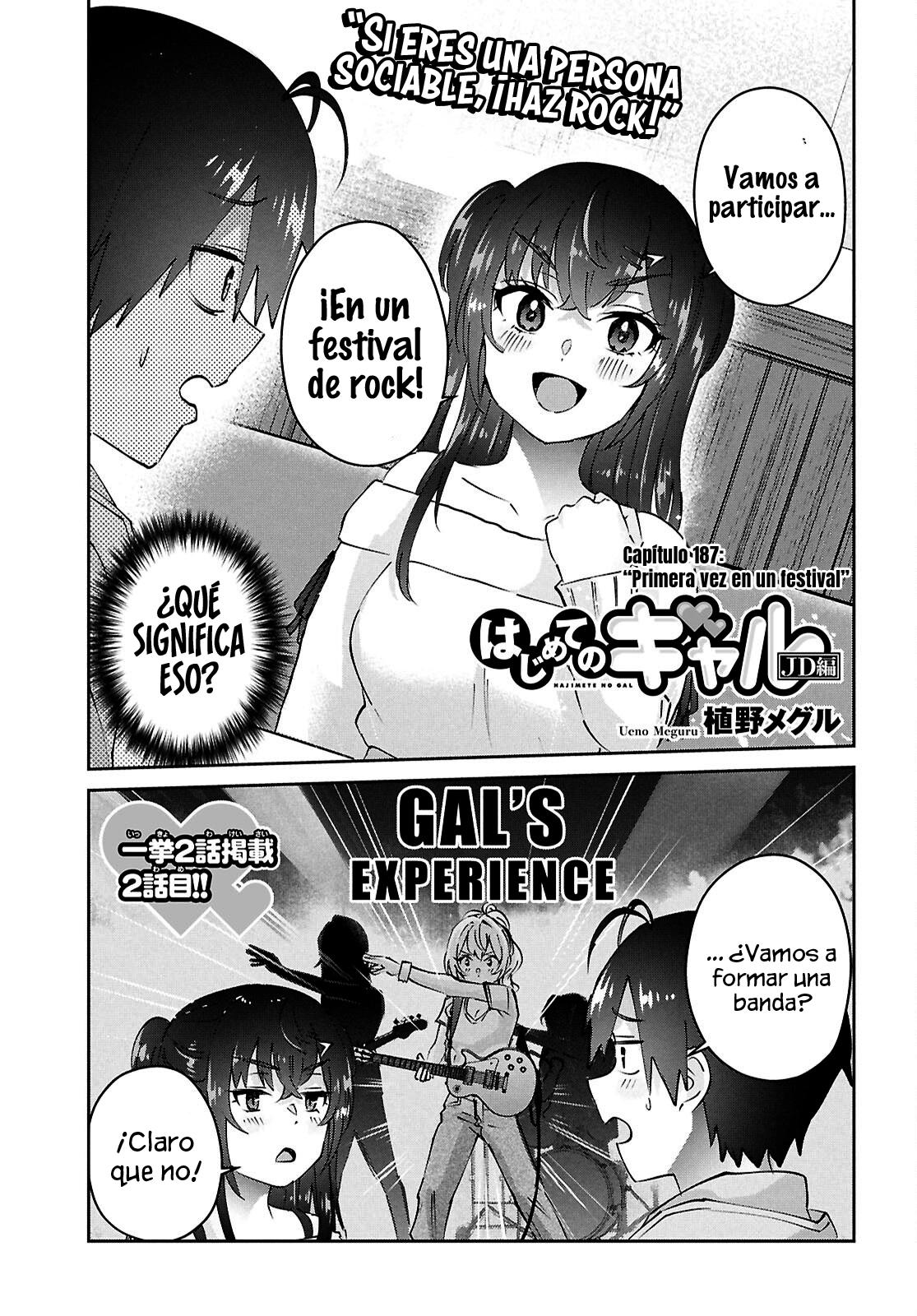 Página 3